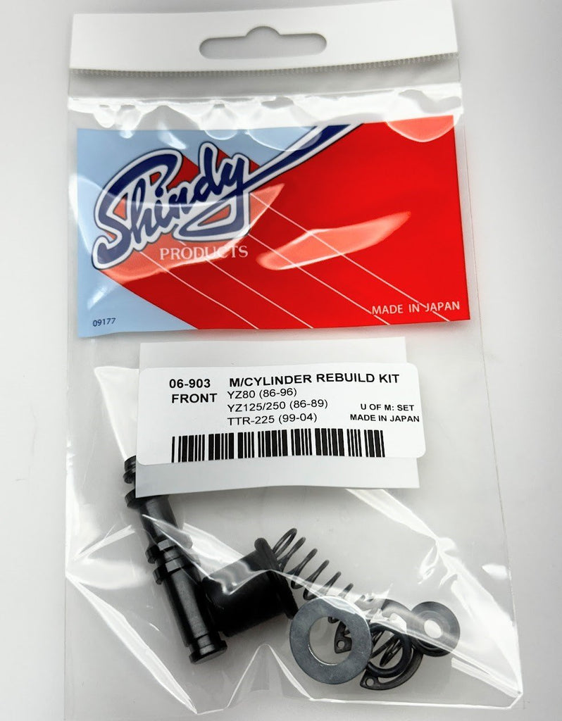 Front Brake Caliper Seal Repair Kit For Yamaha XT350 1986-1996 – SM Brand, Japan