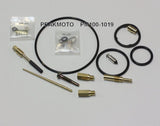SH03-719 additional product image