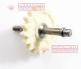 Psychic MX-10202B Water Pump Shaft Gear For HONDA CR500R 1987-2001 19240-ML3-000