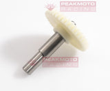 MX-10238B Water Pump Shaft Gear For Kawasaki KX80 KX85 1998-2020 13234-1103