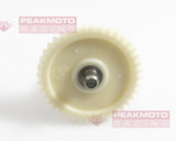 MX-10238B Water Pump Shaft Gear For Kawasaki KX80 KX85 1998-2020 13234-1103