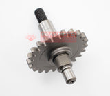Psychic MX-10232B Water Pump Shaft Gear For Yamaha YZ125 1999-04 5DH-12459-01-00