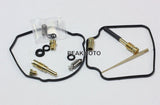 SH03-017 additional product image