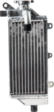 RADIATOR RIGHT YAM