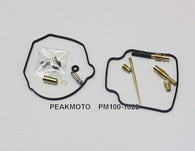 HONDA ATC250SX 1985 CARB CARBURETOR REBUILD KIT - Made In Japan