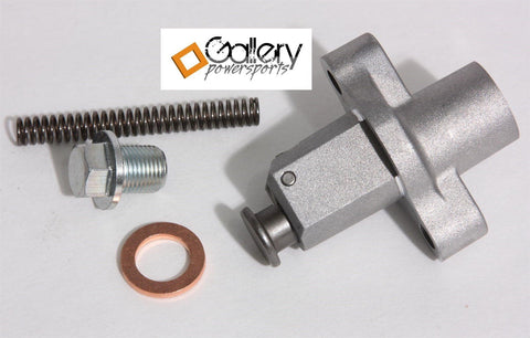 Genuine Yamaha MOTO-4 YFM350ER 1989, 1993-1995 Cam Chain Tensioner Assembly