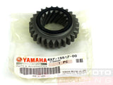 Genuine YAMAHA Idler Gear #2 XV700 84-85, XV750 81-83, XV920 81-83 VIRAGO