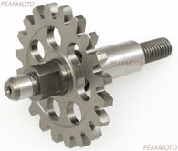 Genuine Yamaha WR250F YZ250F 2001-2013 Water Pump Shaft Gear 5XC-12459-00-00