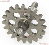 Genuine Yamaha WR250F YZ250F 2001-2013 Water Pump Shaft Gear 5XC-12459-00-00