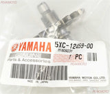 Genuine Yamaha WR250F YZ250F 2001-2013 Water Pump Shaft Gear 5XC-12459-00-00