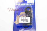 Honda VFR800 1998-2001 FRONT LEFT Brake Caliper Seal Rebuild Kit K&L 32-7358