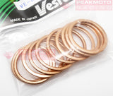 K&L 16-4127 Exhaust Pipe Gasket 39.45x45.65x2.45mm (10 Pack) Kawasaki 11009-1840