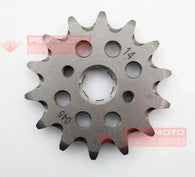 Pro-X - 07.FS22088-14 Grooved Ultralight Front Sprocket 14T For Yamaha Blaster