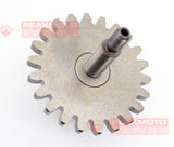 Psychic MX-10212B Water Pump Shaft Gear For SUZUKI RMZ250 2013-2018 17510-10H10