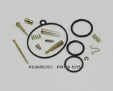 HONDA ATC110 79-83 CARB CARBURETOR REBUILD KIT ATC 110 - Made In Japan