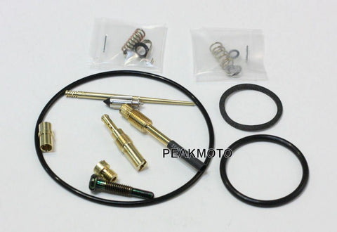 HONDA ATC200E 1982-1983 CARB/CARBURETOR REBUILD KIT - Made In Japan