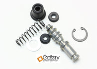 Front Brake Master Cylinder Rebuild Kit Honda ATC200X 1983-1985 - Made In Japan