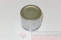 HONDA CB900C CUSTOM 80-81 REAR BRAKE CALIPER PISTON - Made In Japan