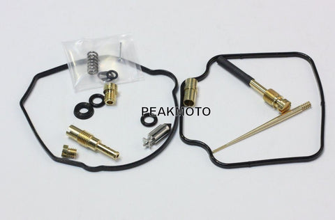 HONDA TRX250 86-87 Fourtrax Carb/Carburetor Rebuild Kit - Made In Japan