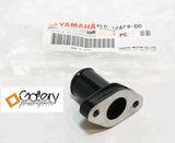 Genuine YAMAHA BANSHEE CYLINDER HEAD RADIATOR PIPE RZ350 YFZ350 NEW